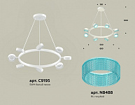 Подвесная люстра Ambrella Light XB XB9195251, фото 4