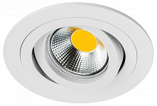 Встраиваемый светильник Lightstar Singo Base 011610, фото 1