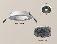 Встраиваемый светильник Ambrella Light XC XC7621021, фото 3