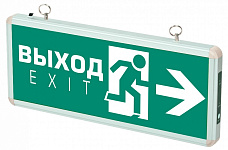 Светильник-указатель Jazzway  ДСА 502-2 1w 1.2v IP20, фото 1