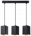 Подвесной светильник Ambrella Light TN TN5141