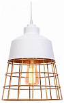 Подвесной светильник LUMINA DECO Bagsy LDP 7933 WT
