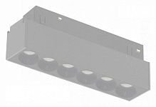 Накладной светильник iLedex Technical VISION48/22 SMART 4822-002-L120-6W-38DG-WH, фото 2