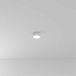 Накладной светильник Arte Lamp Fado A7312PL-1WH, фото 2