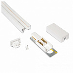 Трек накладной Jazzway  PTR 2M-WH  2m