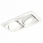Встраиваемый светильник Ambrella Light XC XC7663020, фото 2