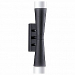 Бра Lightstar Punto 807627