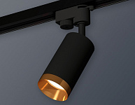 Светильник на штанге Ambrella Light XT XT6323064, фото 4