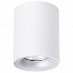 Накладной светильник Arte Lamp Torre A1532PL-1WH, фото 1