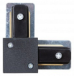 Соединитель угловой L-образный для треков Arte Lamp Track Accessories A120206L