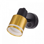 Бра Citilux Bruno CL565514, фото 4