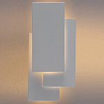 Накладной светильник Arte Lamp Trio A1718AP-1WH, фото 2