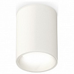 Накладной светильник Ambrella Light XS XS6312020