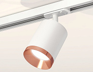 Светильник на штанге Ambrella Light XT XT7421005, фото 3