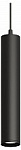 Подвесной светильник Denkirs TUBE DK4050-BK