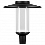 Консольный светильник Arlight MASAR 057268