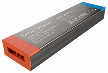 Блок питания Apeyron Electrics 03-220