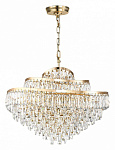 Подвесная люстра Odeon Light Wayta 5073/14, фото 4