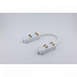 Соединитель гибкий для треков Aployt Magnetic track 220 APL.0280.10.02, фото 3