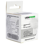 Лампа светодиодная LEDS POWER  GU10 6Вт 4000K 006802, фото 4