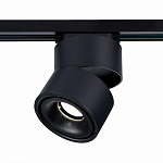 ST652.446.12 Св-к трек. Черный LED 1*12W 4000K 1 000Lm Ra>90 36° IP20 D100xH136 170-240VV БЭЙС