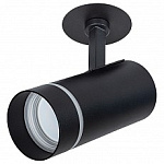 Спот Arte Lamp Nahn A3221PL-1BK, фото 1