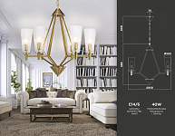Подвесная люстра Ambrella Light TR TR3231, фото 4