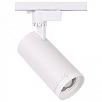 Светильник на штанге Jazzway Zoom 5030558