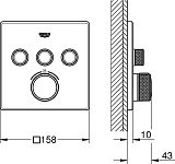 29157LS0 Grohtherm SmartControl Внешняя часть термостатического смесителя на 3 выхода, белая луна, фото 3