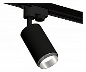 Светильник на штанге Ambrella Light XT XT6323042, фото 1