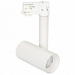 Светильник на штанге Arlight Sp-Polo 027486