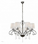 Подвесная люстра iLamp Perfection RM7006/8CR, фото 3