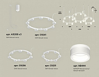 Подвесная люстра Ambrella Light XR XR92082200, фото 3
