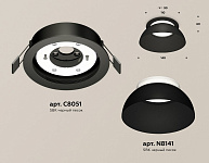Встраиваемый светильник Ambrella Light XC XC8051100, фото 3