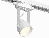 Светильник на штанге Ambrella Light XT XT6601001, фото 2