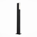SL096.445.02 Светильник уличный наземный ST-Luce Черный/Белый LED 1*6W 4000K ПОТТИ