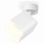 Спот Ambrella Light XM XM7812023, фото 2