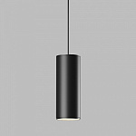 Подвесной светильник Elektrostandard Slim Magnetic a063426, фото 3
