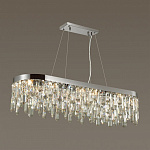 Подвесная люстра Odeon Light Dakisa 4985/12, фото 3