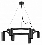 Подвесная люстра Lightstar Rullo LR016373873, фото 3