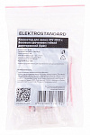 Набор соединителей лент гибких Elektrostandard Аксессуары для неона 24V 2835 a056265, фото 4