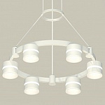 Подвесная люстра Ambrella Light XR XR92031202, фото 1