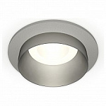 Встраиваемый светильник Ambrella Light XC XC6514023