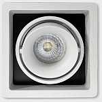 Встраиваемый светильник Italline DE-311 DE-311 white, фото 4