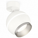 Спот Ambrella Light XM XM1101003, фото 2