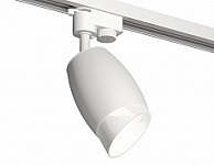 Светильник на штанге Ambrella Light XT XT1122007, фото 1