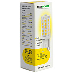 Лампа светодиодная LEDS POWER  G9 3Вт 3000K 007014, фото 4