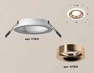 Встраиваемый светильник Ambrella Light XC XC7621006, фото 3