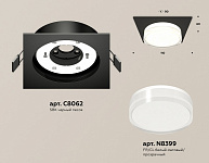 Встраиваемый светильник Ambrella Light XC XC8062022, фото 3