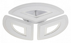 Потолочная люстра Escada Avior 10210/3LED, фото 2